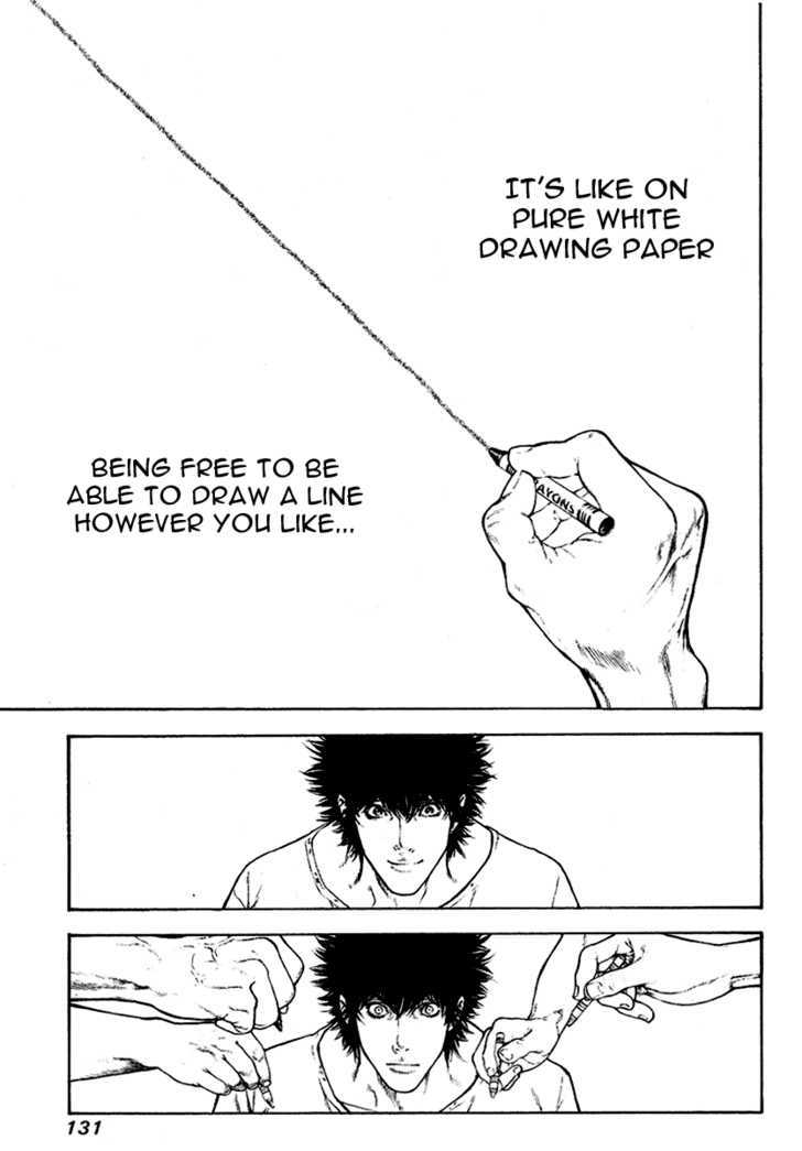 Read Kokou No Hito EN Manga Online