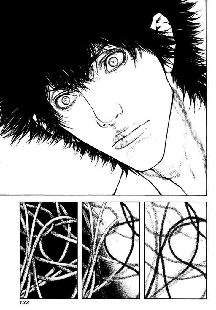 Read Kokou No Hito EN Manga Online