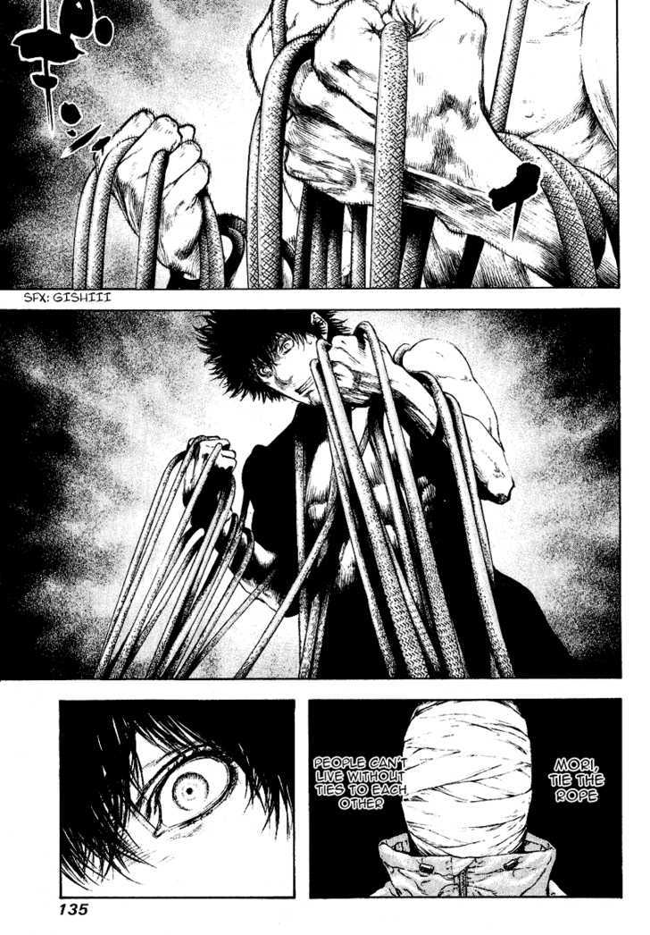 Read Kokou No Hito EN Manga Online