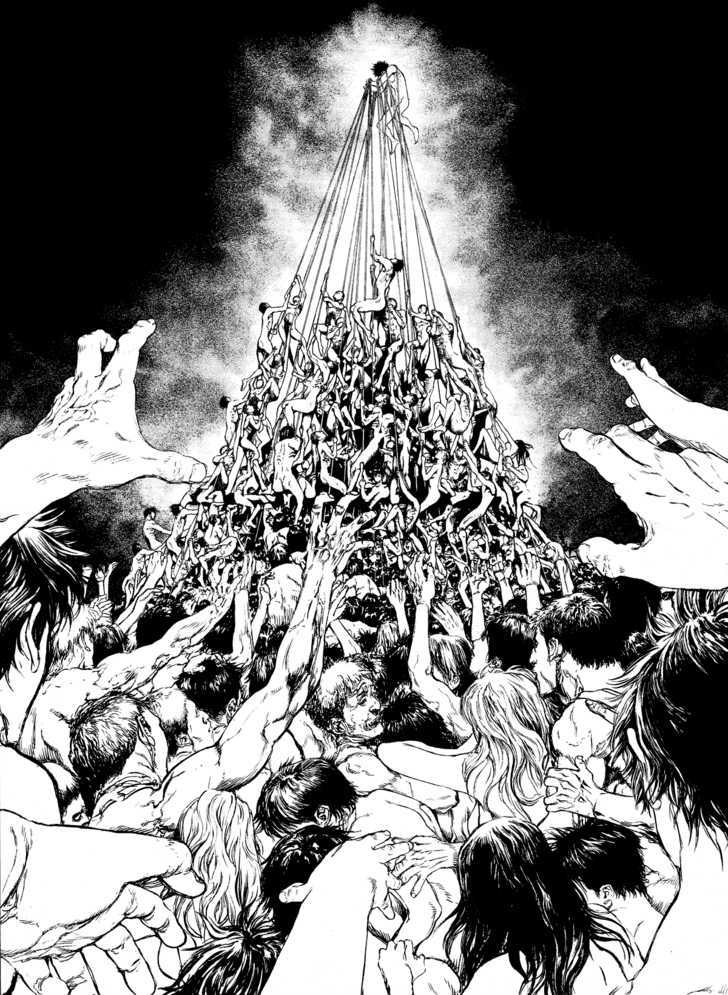 Read Kokou No Hito EN Manga Online