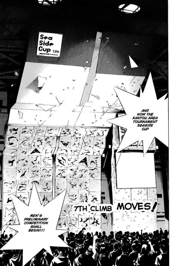 Read Kokou No Hito EN Manga Online