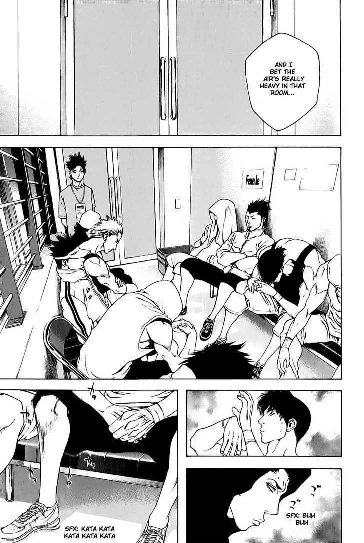 Read Kokou No Hito EN Manga Online
