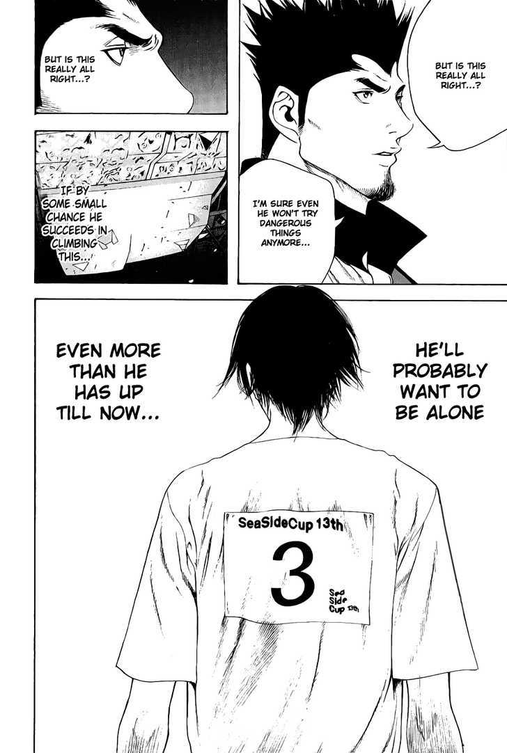 Read Kokou No Hito EN Manga Online