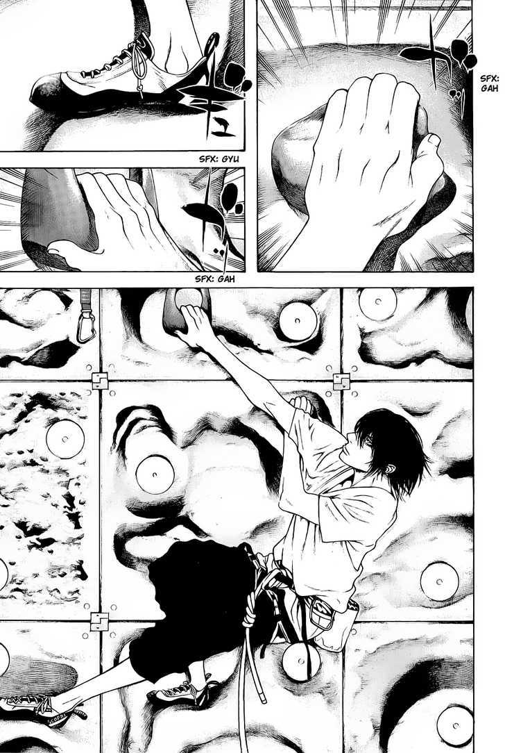 Read Kokou No Hito EN Manga Online