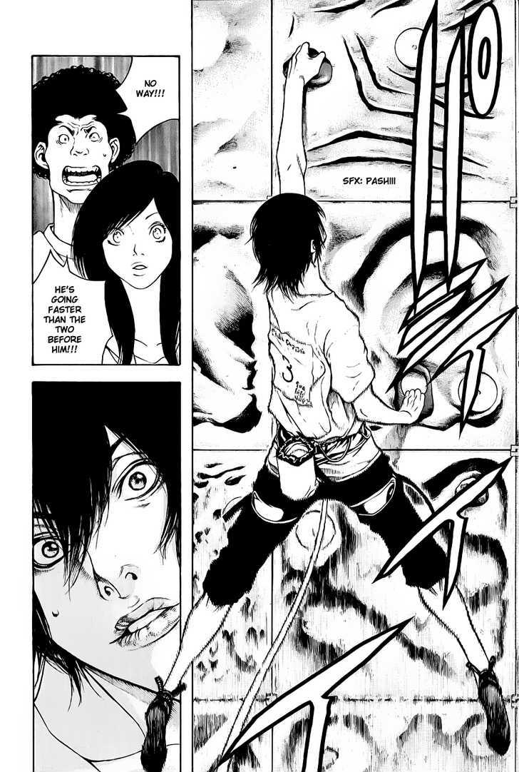 Read Kokou No Hito EN Manga Online