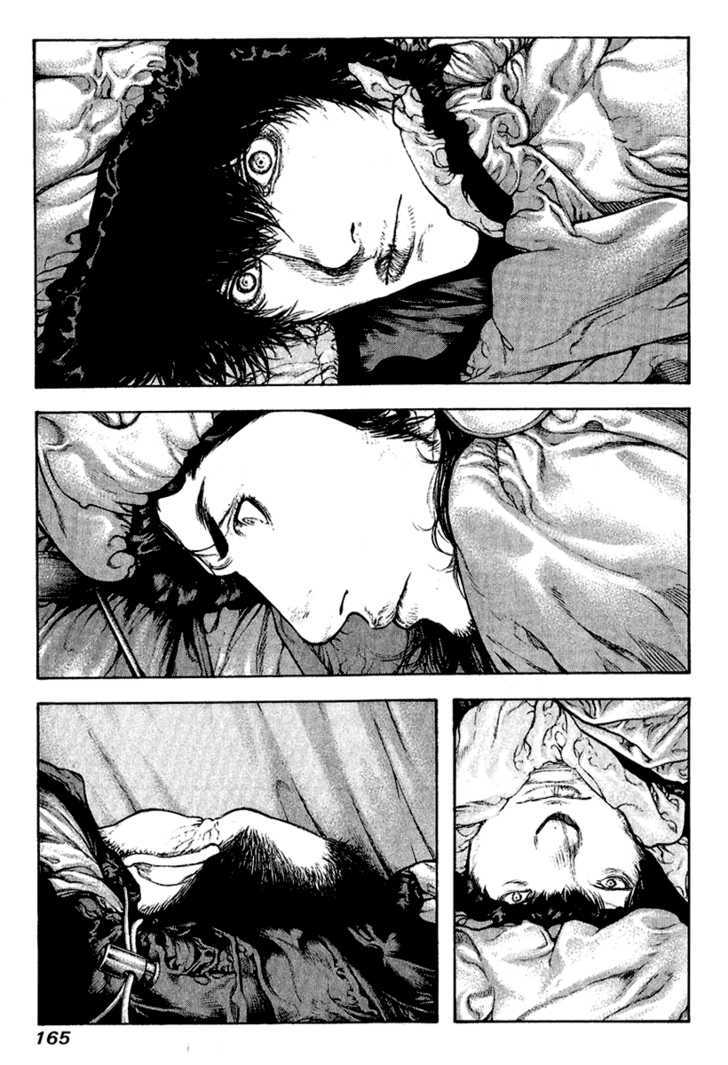 Read Kokou No Hito EN Manga Online