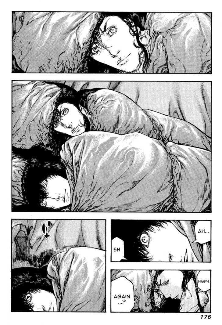 Read Kokou No Hito EN Manga Online