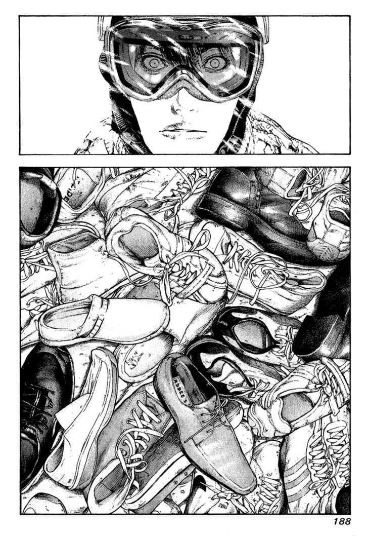 Read Kokou No Hito EN Manga Online