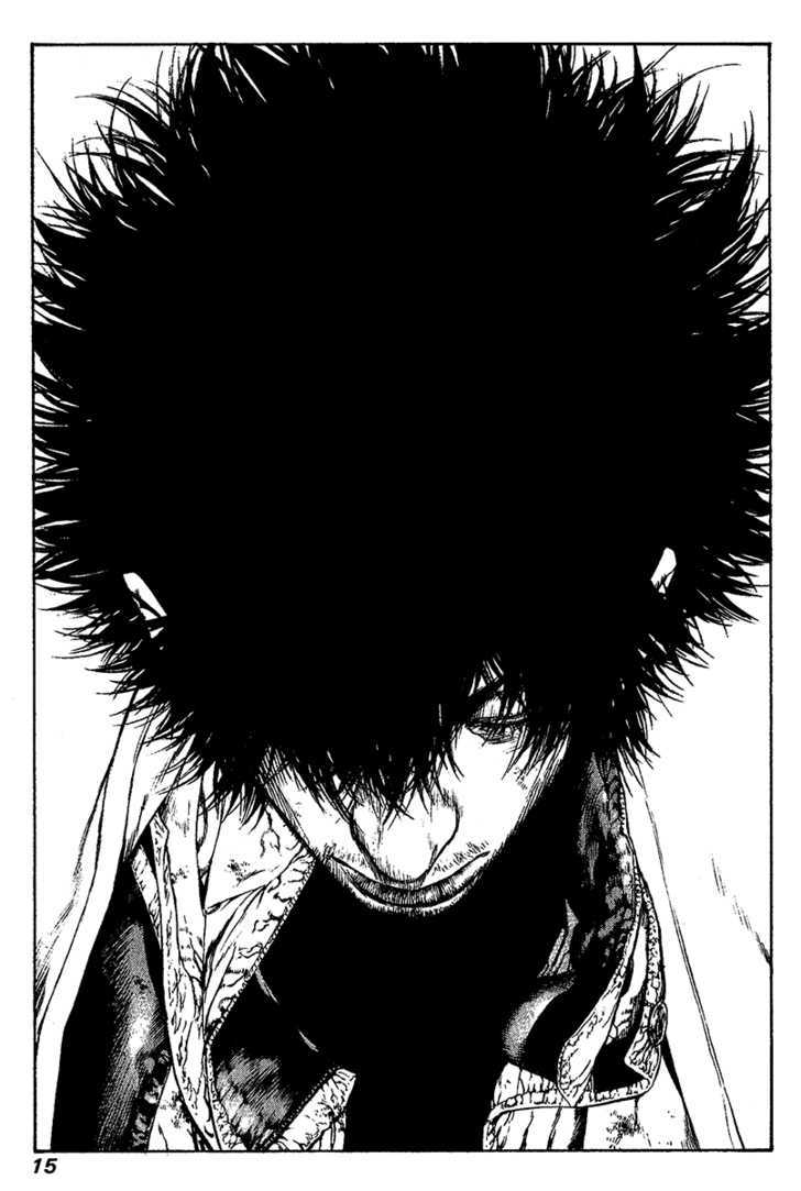 Read Kokou No Hito EN Manga Online