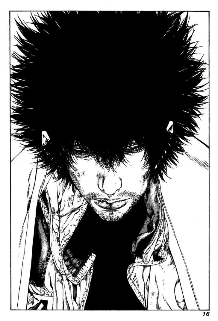 Read Kokou No Hito EN Manga Online