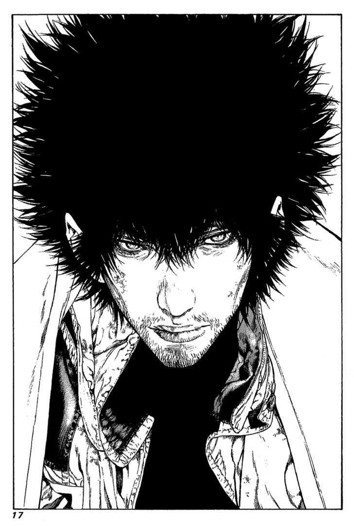 Read Kokou No Hito EN Manga Online