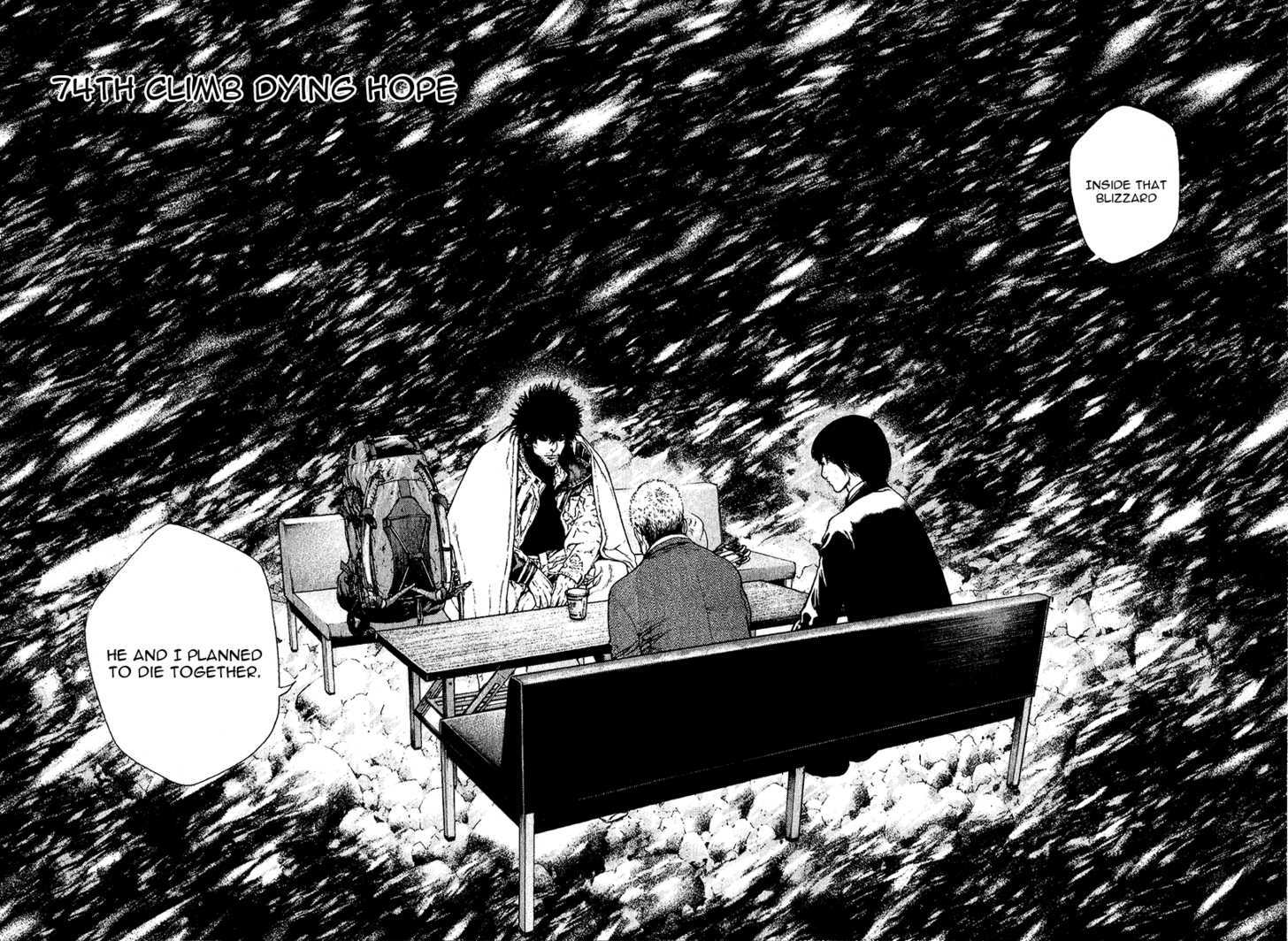 Read Kokou No Hito EN Manga Online