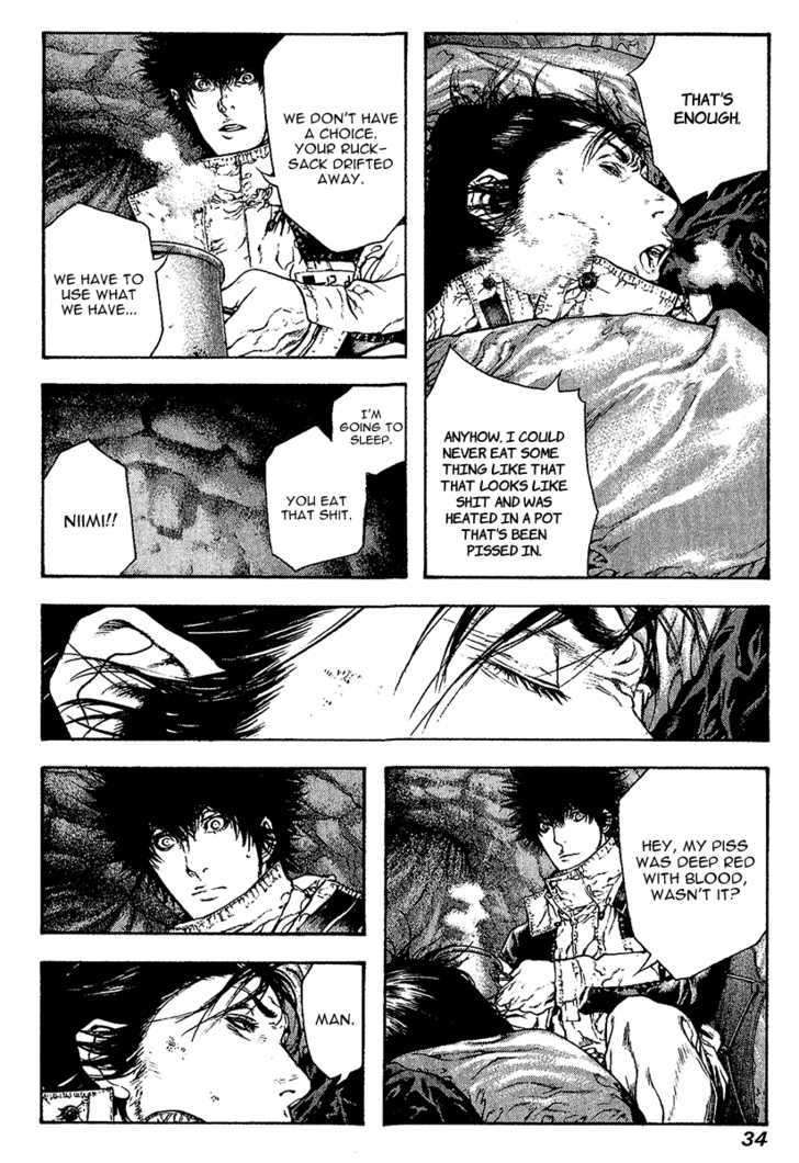 Read Kokou No Hito EN Manga Online