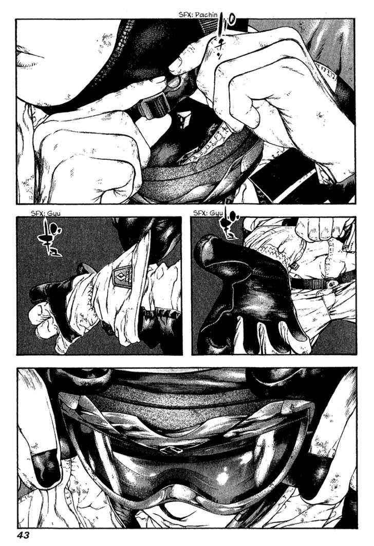 Read Kokou No Hito EN Manga Online