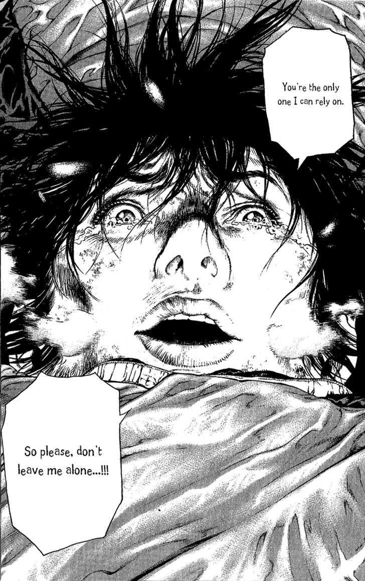 Read Kokou No Hito EN Manga Online