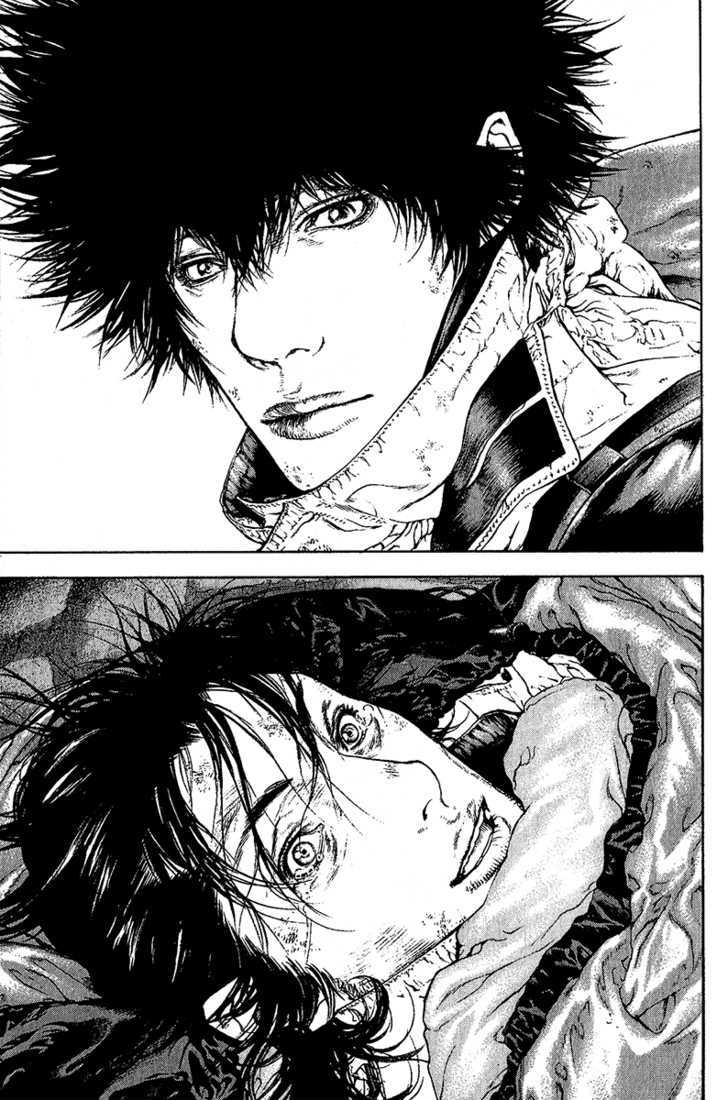 Read Kokou No Hito EN Manga Online