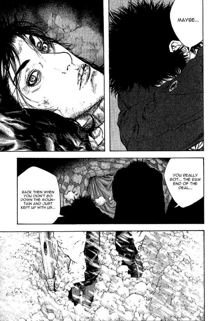 Read Kokou No Hito EN Manga Online