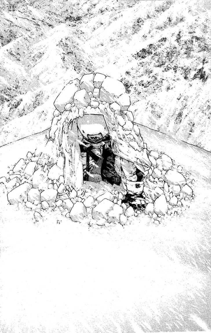 Read Kokou No Hito EN Manga Online