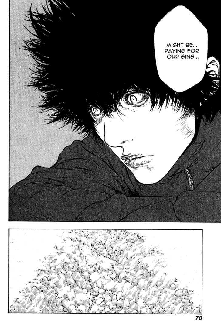 Read Kokou No Hito EN Manga Online