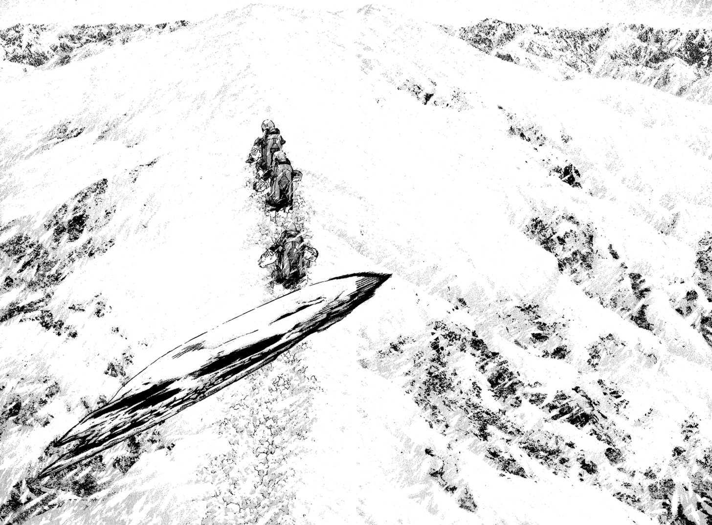 Read Kokou No Hito EN Manga Online