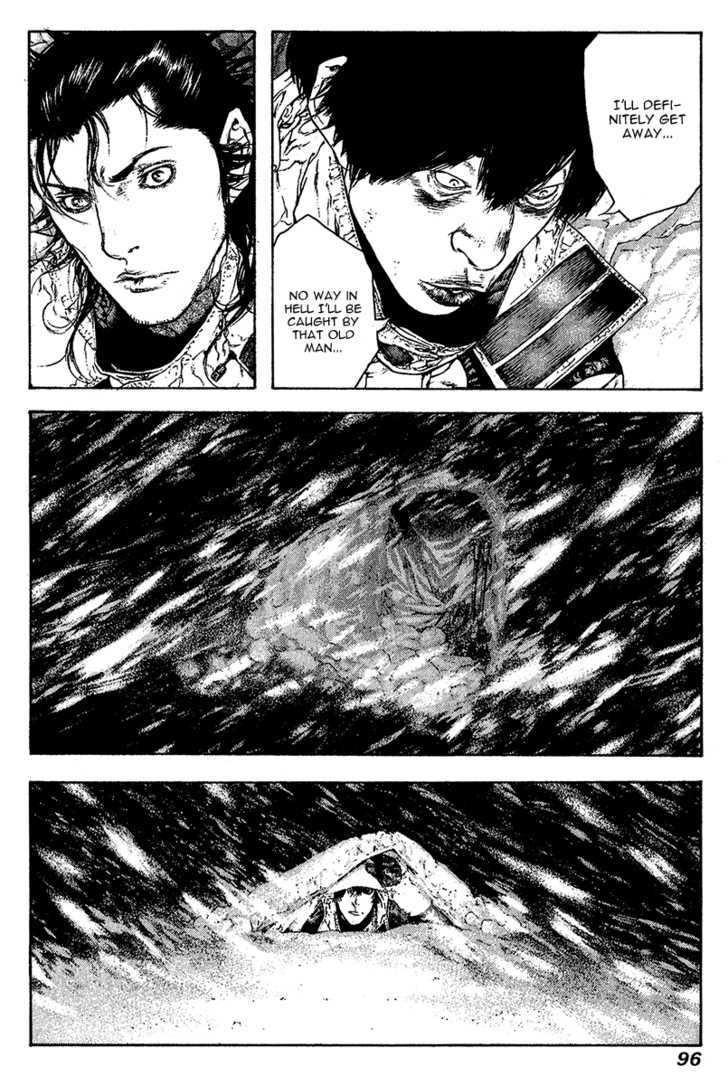 Read Kokou No Hito EN Manga Online
