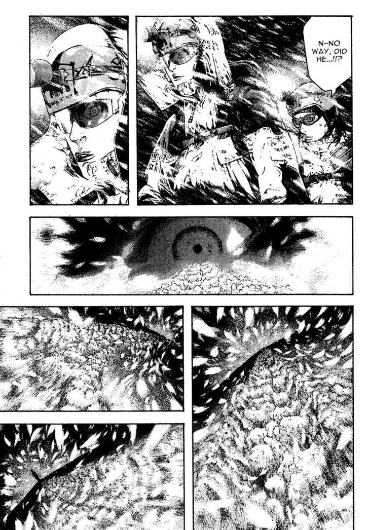 Read Kokou No Hito EN Manga Online