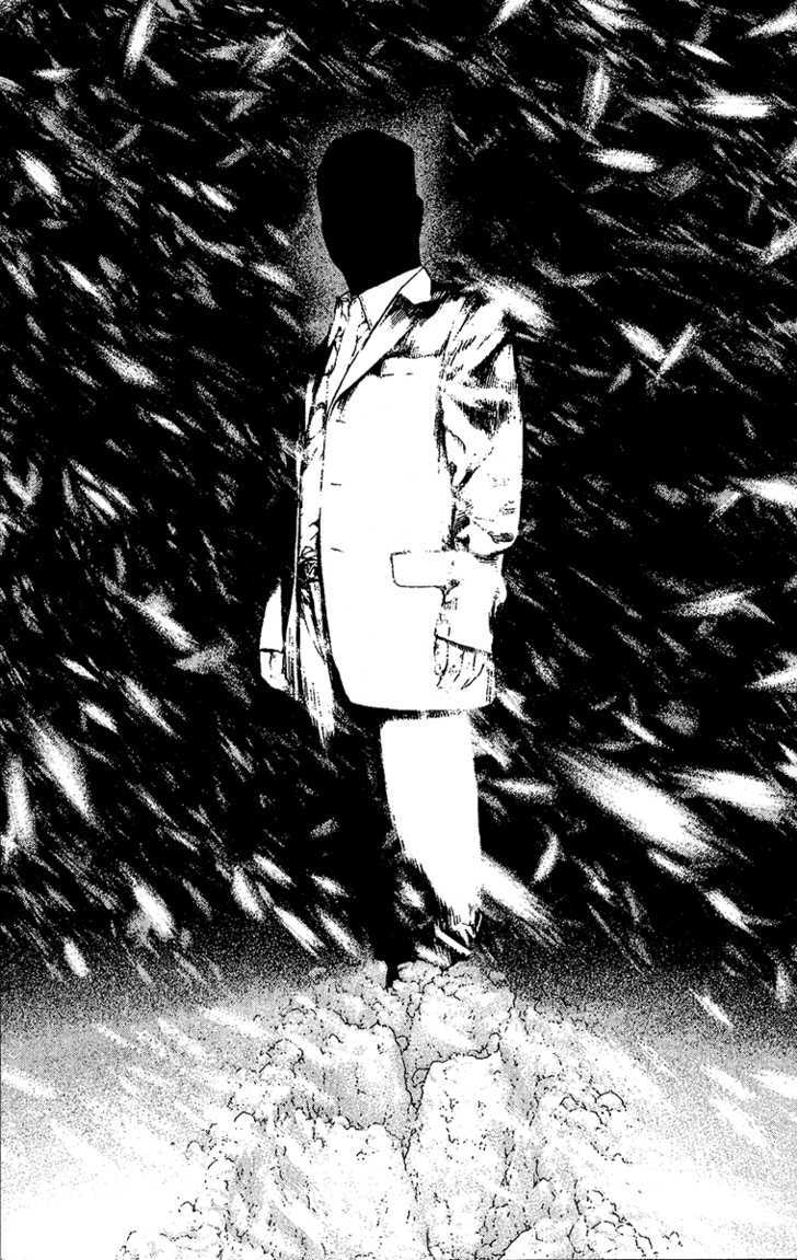 Read Kokou No Hito EN Manga Online