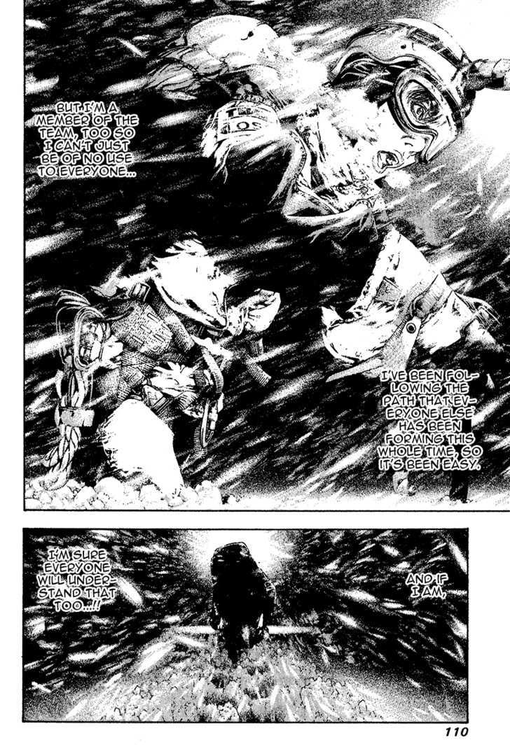 Read Kokou No Hito EN Manga Online