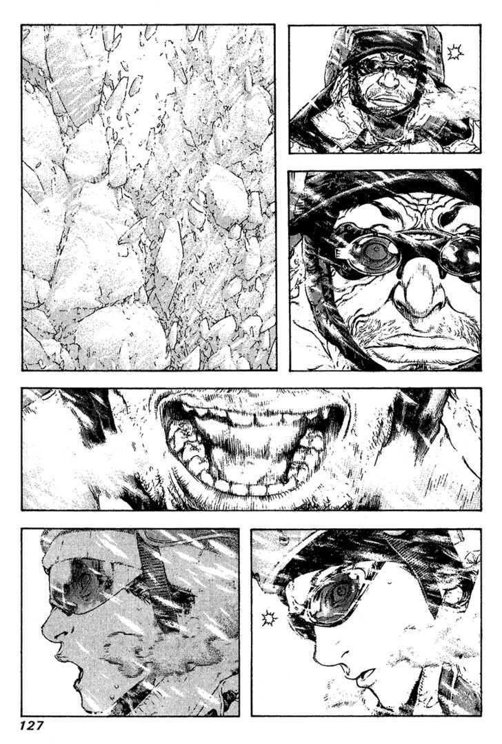 Read Kokou No Hito EN Manga Online