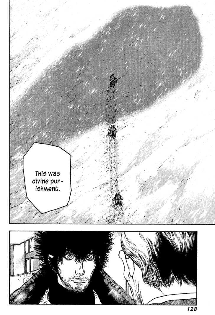 Read Kokou No Hito EN Manga Online