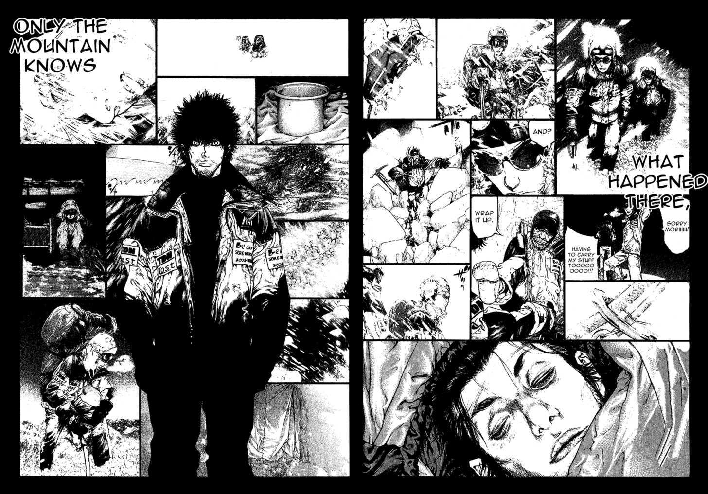 Read Kokou No Hito EN Manga Online