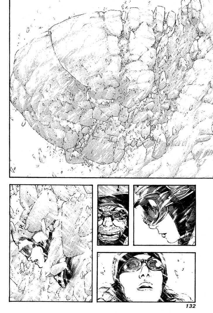Read Kokou No Hito EN Manga Online