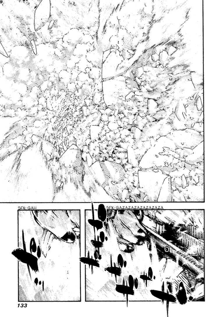 Read Kokou No Hito EN Manga Online