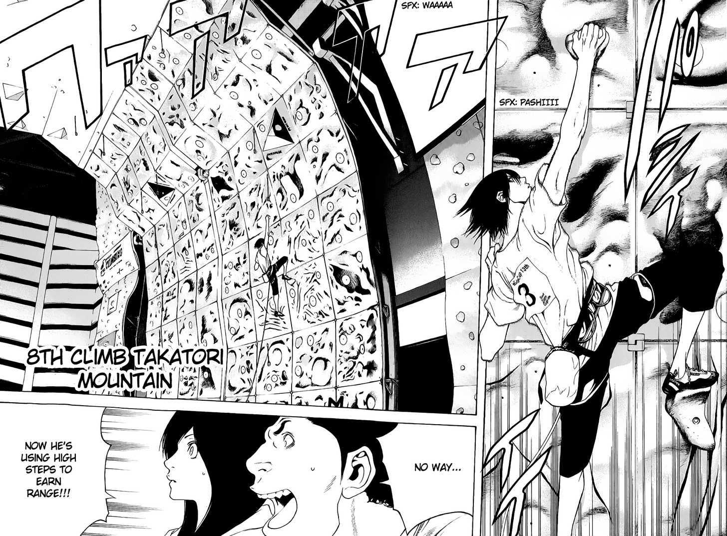 Read Kokou No Hito EN Manga Online
