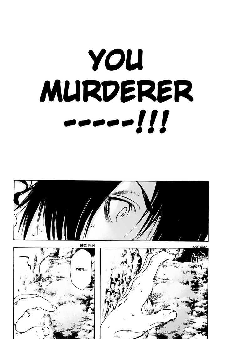 Read Kokou No Hito EN Manga Online