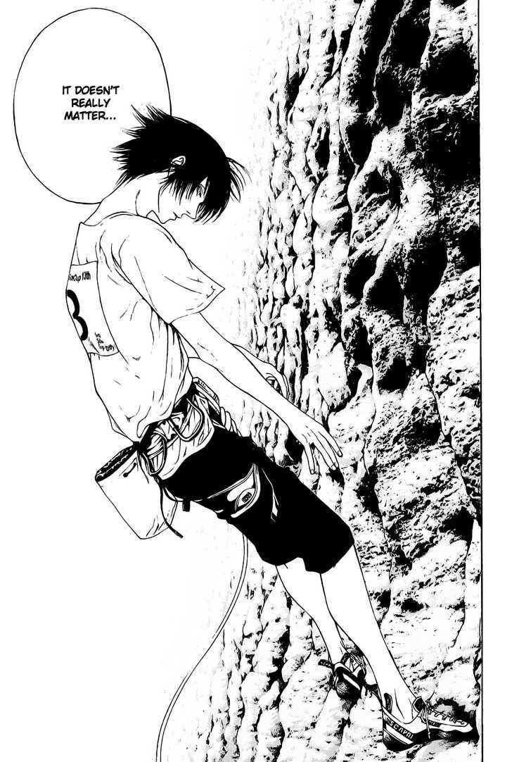 Read Kokou No Hito EN Manga Online
