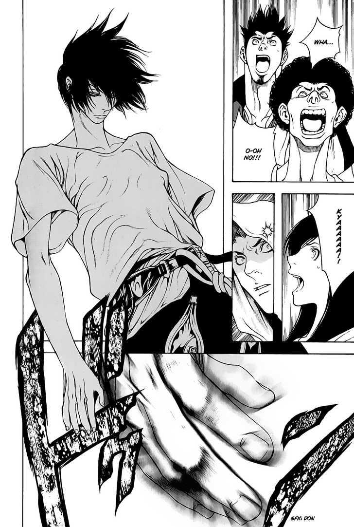 Read Kokou No Hito EN Manga Online