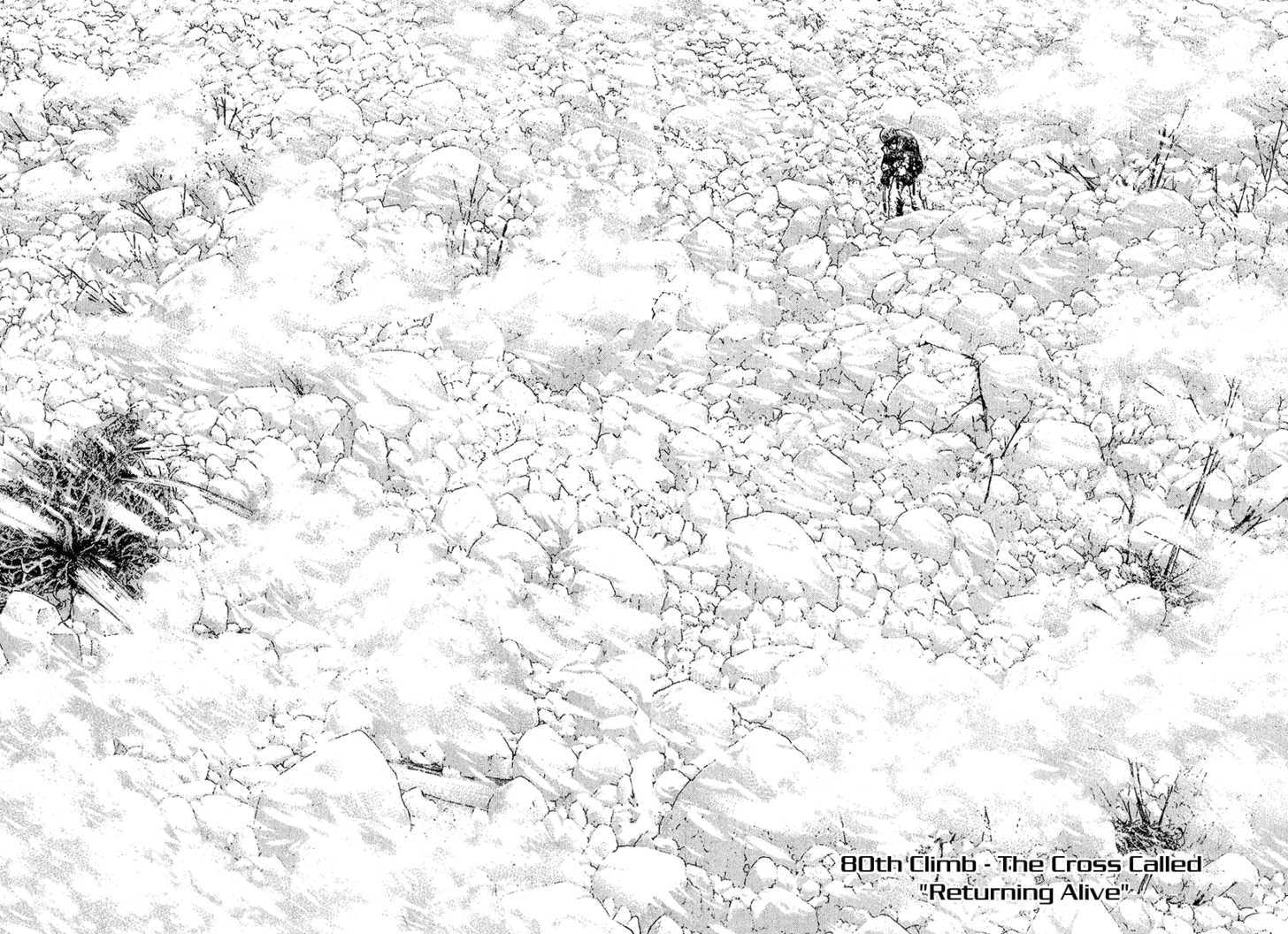 Read Kokou No Hito EN Manga Online