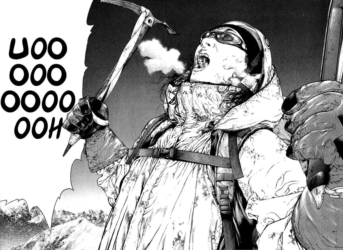 Read Kokou No Hito EN Manga Online