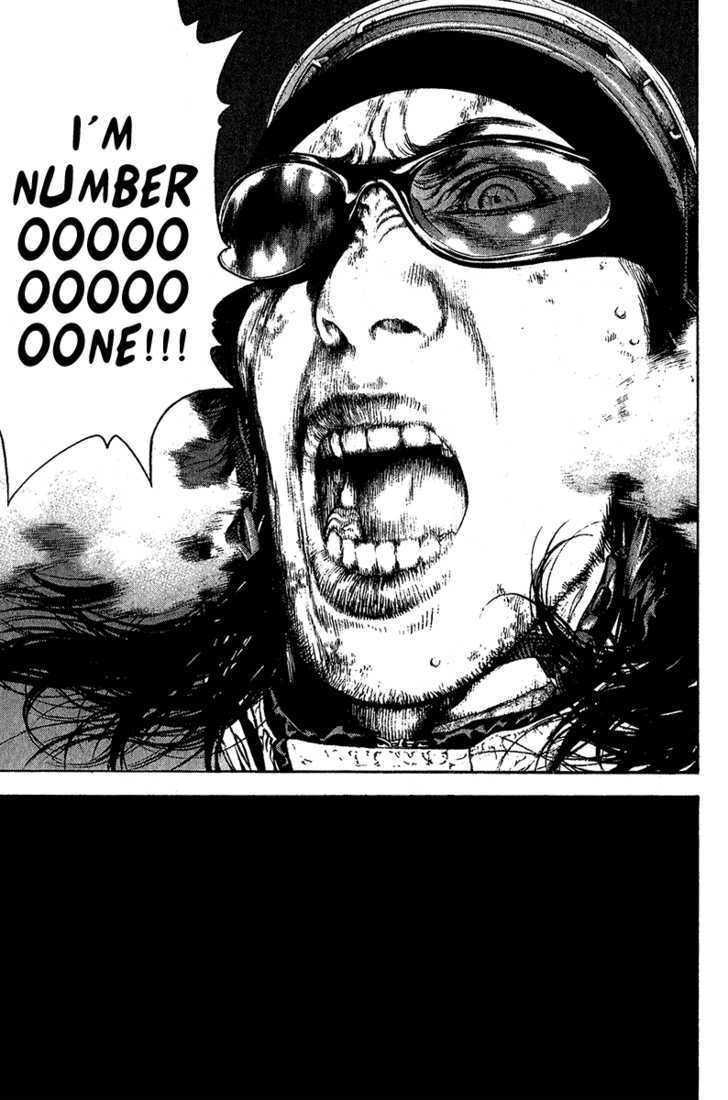 Read Kokou No Hito EN Manga Online