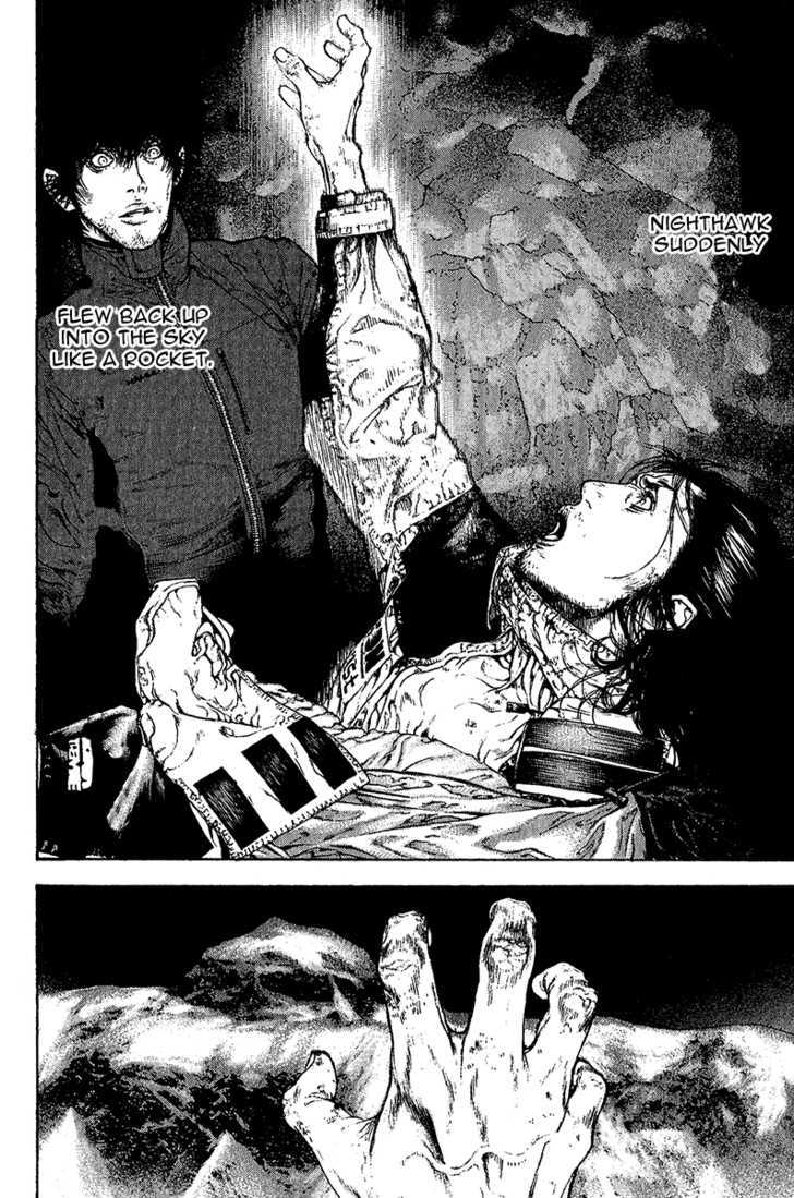 Read Kokou No Hito EN Manga Online