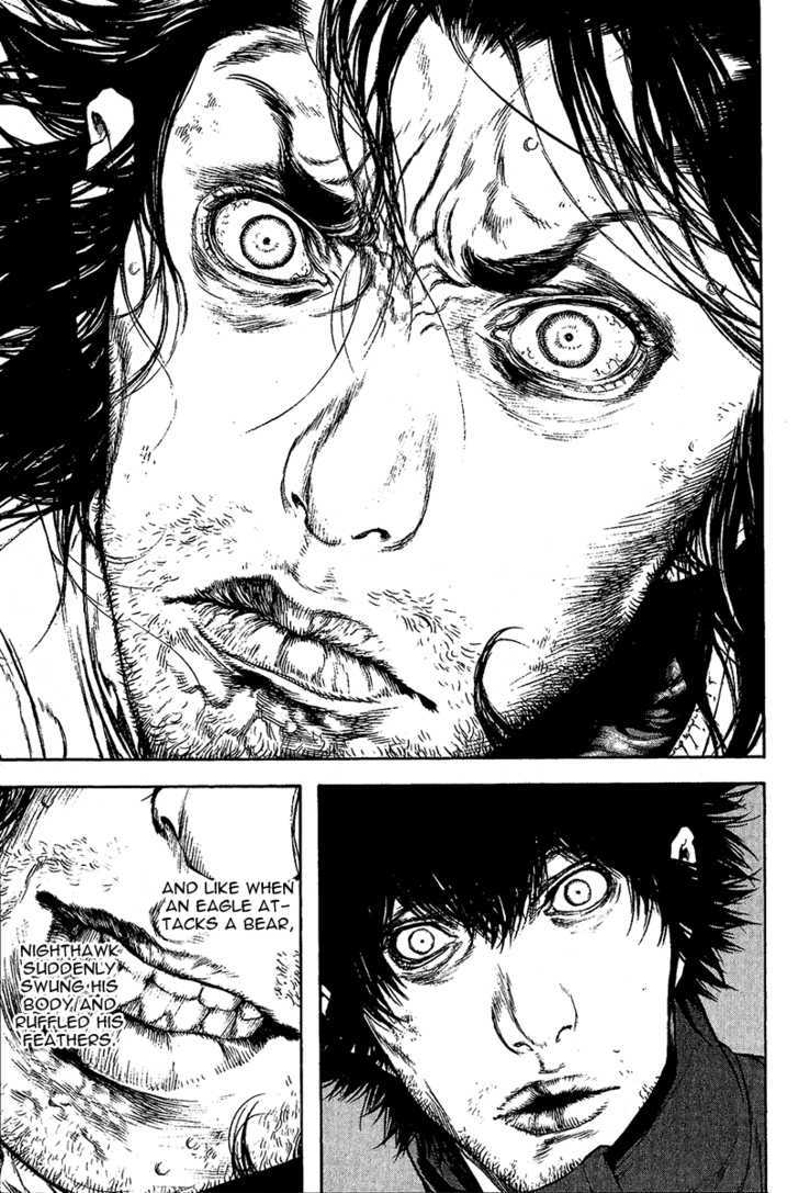 Read Kokou No Hito EN Manga Online