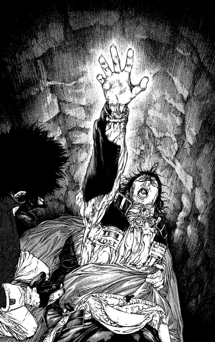 Read Kokou No Hito EN Manga Online
