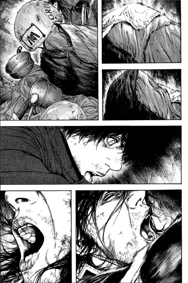 Read Kokou No Hito EN Manga Online