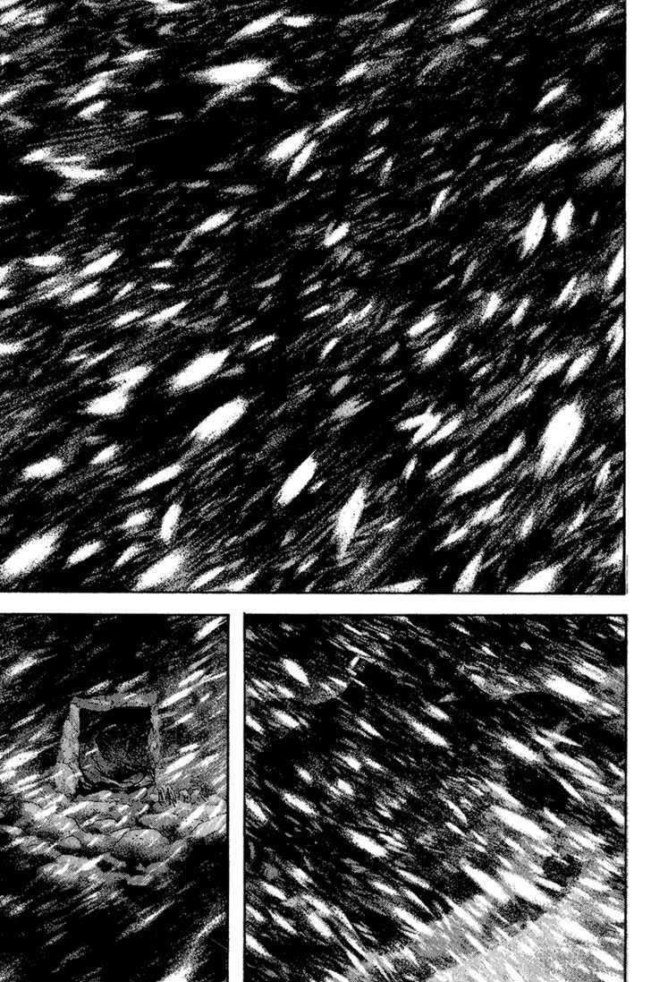 Read Kokou No Hito EN Manga Online