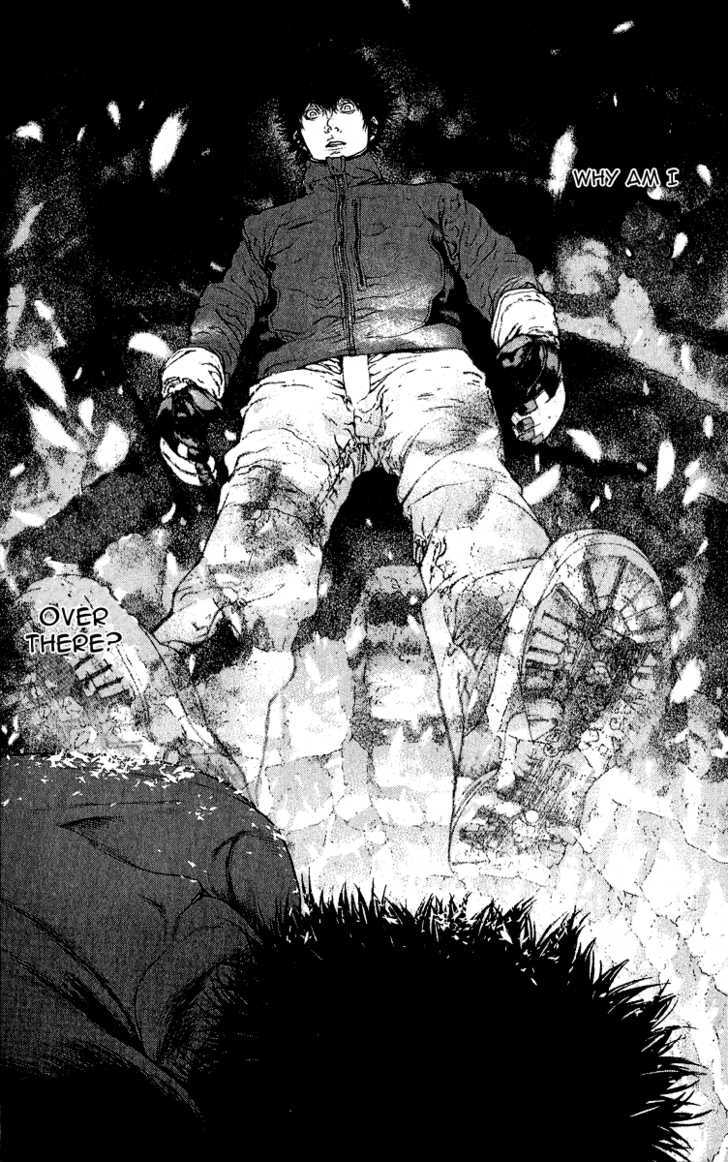 Read Kokou No Hito EN Manga Online