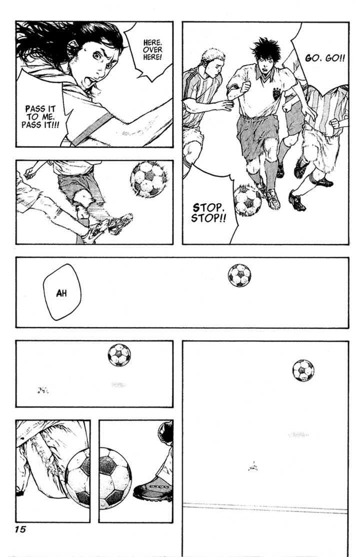 Read Kokou No Hito EN Manga Online
