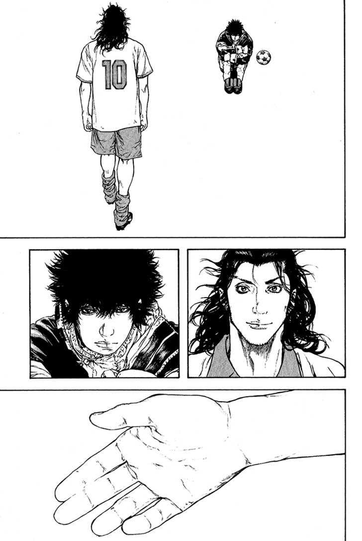 Read Kokou No Hito EN Manga Online