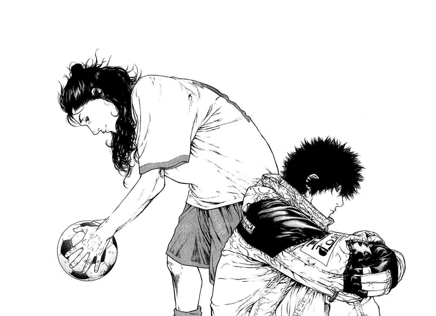 Read Kokou No Hito EN Manga Online