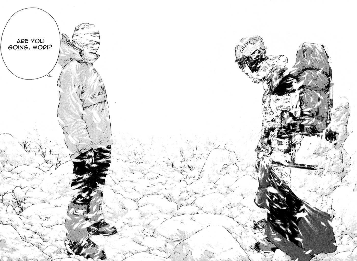 Read Kokou No Hito EN Manga Online